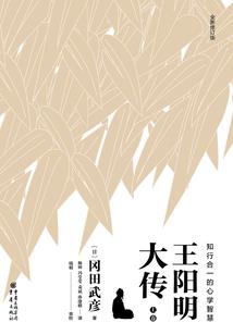 梦幻西游创建角色改颜色