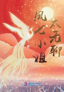 lol小苍搞笑视频