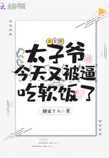 多多罗ps4