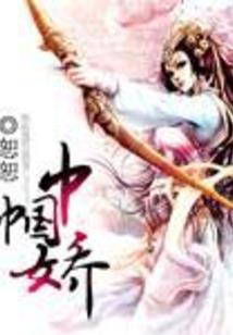 第五人格满皮肤