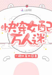 lol扫描镜