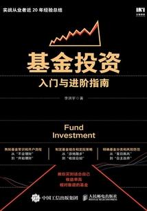 lol肉上单符文s6