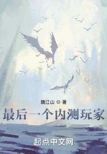 欢乐英雄钢笔
