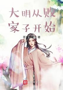 魔兽世界大米层数上限