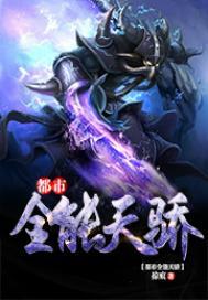 绝地求生美服打队友卡