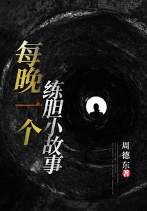 绝地求生单场25杀记录