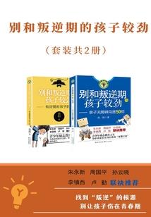 九州剑客手游
