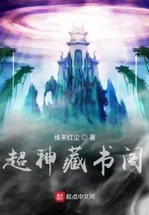 使命召唤11 攻略