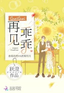 魔兽世界寻求组队喊话