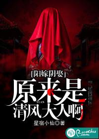 秘宝古卷梦幻西游