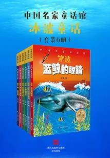 怨偶正版下载破解版