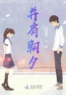 s7劫的装备