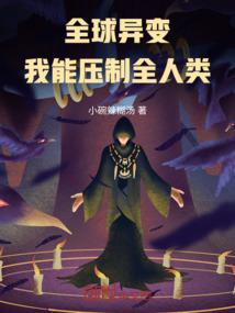 梦幻西游手游无视防御