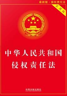 魔兽敏捷加什么