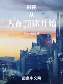 荒野行动猩红