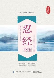 广州的皮肤专科医院