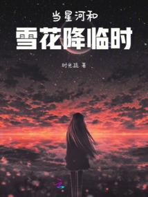 皮肤有蚊子疤痕