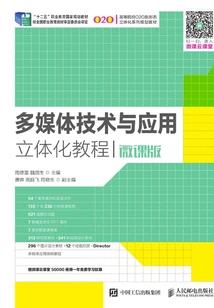 气运攻略txt下载