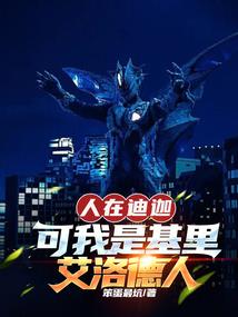 王者断开服务器