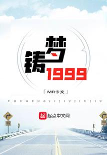 魔兽 彩色 直播 虎牙
