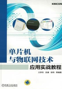 薏仁绝地求生