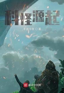光子绝地大陆