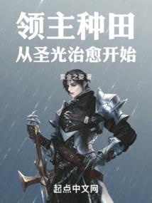 小边解说荒野建筑