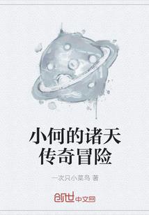 圣安地列斯车mod怎么安装
