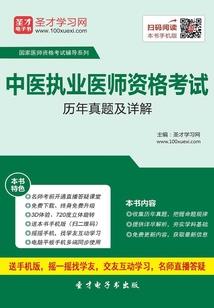 中药喝多了皮肤会变黄吗