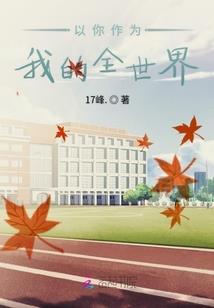 cc南风阴阳师