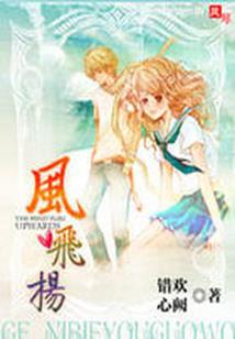 阴阳师极速育成技巧在哪