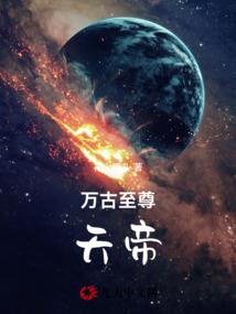 救护中队装备改造