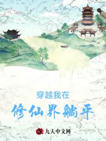 阴阳师主角生命