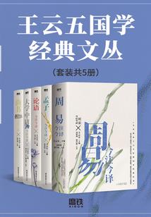 ps4电影
