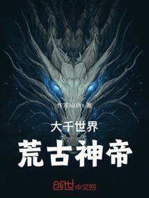 凯新皮肤泛红