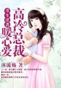 王者达摩战歌