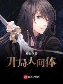 如何查看阴阳师