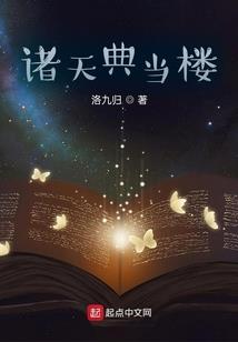 我的世界荒野求生