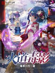 我的世界世界的尽头