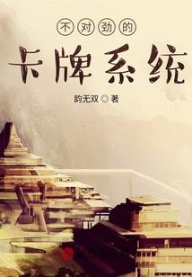 梦幻西游三功