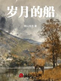 上单铠甲装备推荐