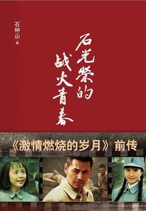 lol教练打lol吗
