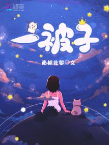 破解版和非破解版更新