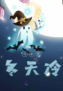ps4 pro港版现货在哪买