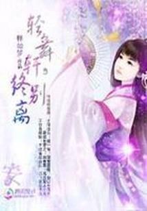 我的世界无敌生物排行