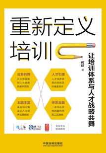 叙事游戏