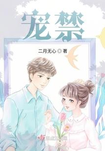王者荣耀的我的街区