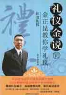 梦幻西游方寸多少级洗点
