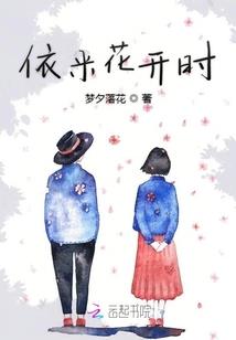 手游大唐需