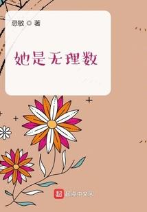 显卡玩游戏经常掉驱动